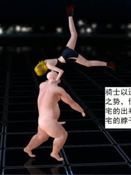 校園奴隸契約26_045