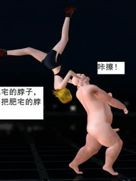 校園奴隸契約26_046