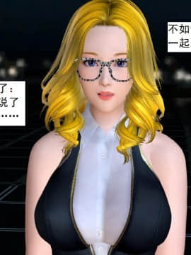 校園奴隸契約26_053