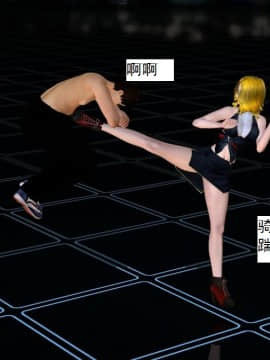 校園奴隸契約26_059