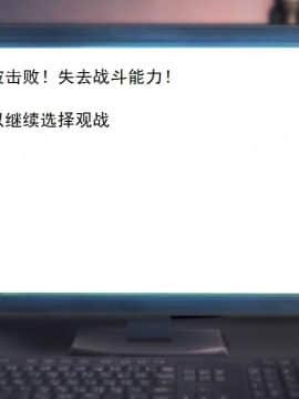 校園奴隸契約26_062