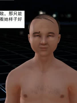 校園奴隸契約26_067