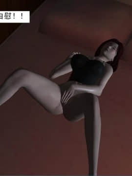 校園奴隸契約26_085