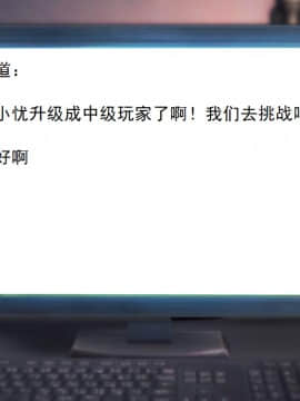 校園奴隸契約26_007