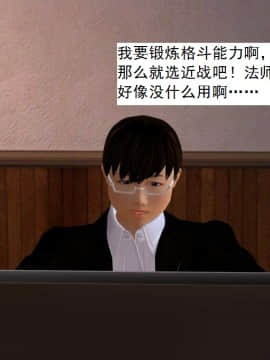 校園奴隸契約27_005