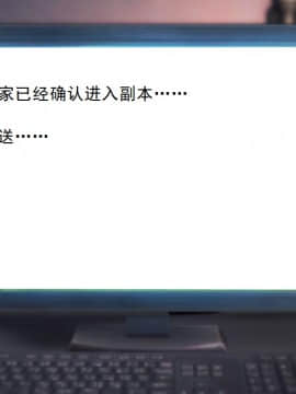 校園奴隸契約27_006