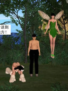 校園奴隸契約27_008