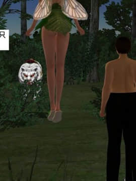 校園奴隸契約27_012