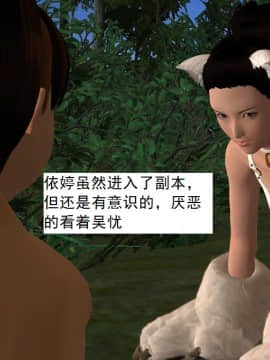 校園奴隸契約27_025