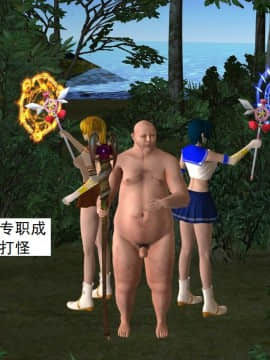 校園奴隸契約27_048