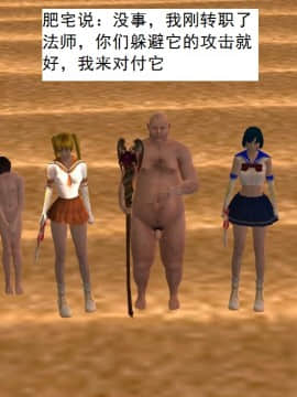 校園奴隸契約27_056