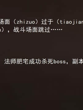 校園奴隸契約27_059