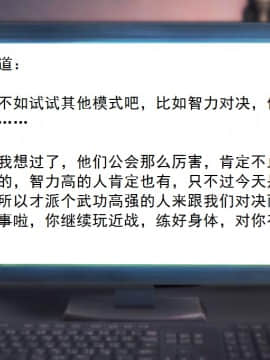 校園奴隸契約27_069