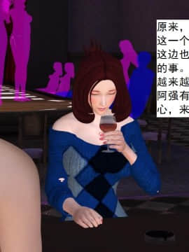 校園奴隸契約28_010