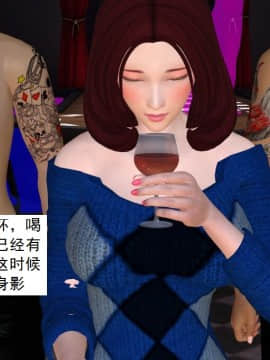 校園奴隸契約28_012