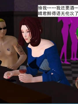 校園奴隸契約28_019