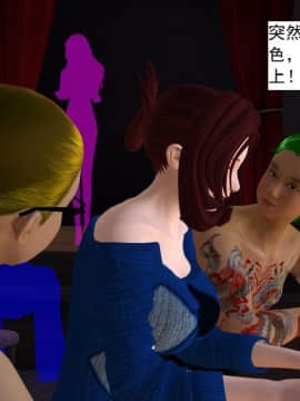 校園奴隸契約28_021