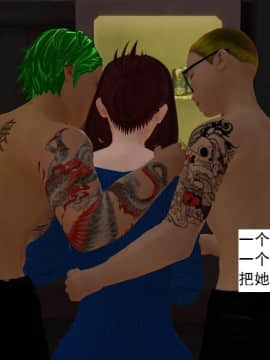 校園奴隸契約28_026