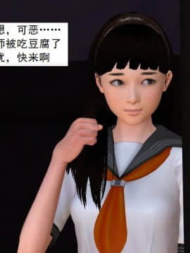 校園奴隸契約28_027