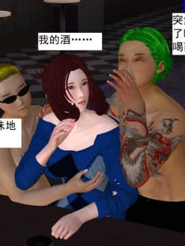 校園奴隸契約28_031