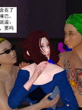 校園奴隸契約28_032