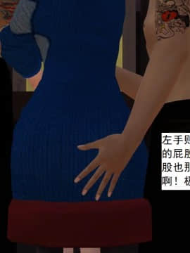 校園奴隸契約28_038