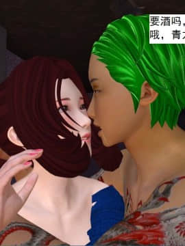 校園奴隸契約28_041