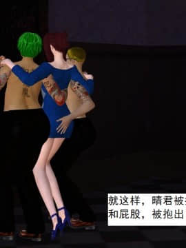 校園奴隸契約28_047