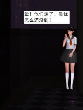 校園奴隸契約28_048