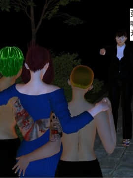 校園奴隸契約28_053