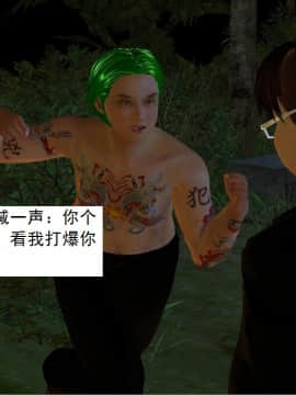 校園奴隸契約28_056