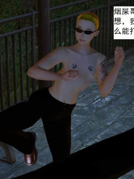 校園奴隸契約28_058