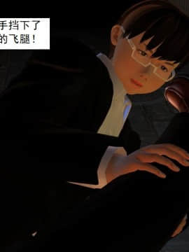 校園奴隸契約28_060