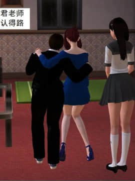 校園奴隸契約28_065