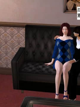 校園奴隸契約28_066