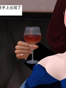 校園奴隸契約28_070