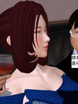 校園奴隸契約28_071