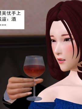 校園奴隸契約28_072