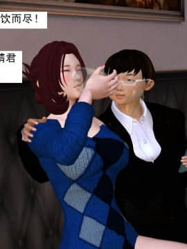 校園奴隸契約28_077