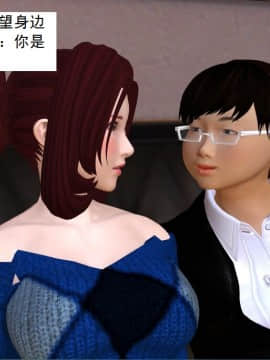 校園奴隸契約28_079