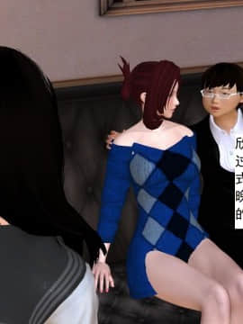 校園奴隸契約28_081