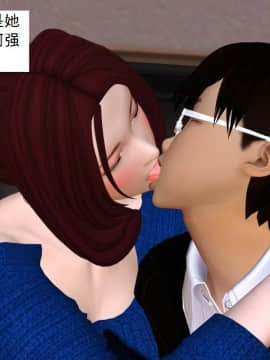 校園奴隸契約29_013