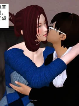 校園奴隸契約29_016