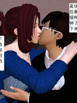 校園奴隸契約29_018