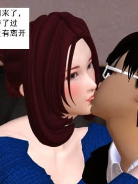 校園奴隸契約29_021