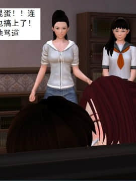 校園奴隸契約29_022