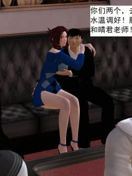 校園奴隸契約29_025