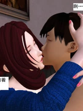 校園奴隸契約29_072