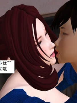 校園奴隸契約29_074