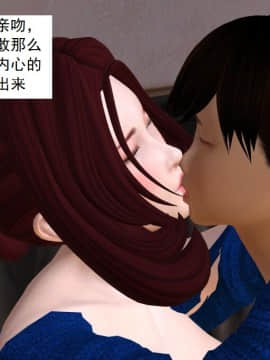 校園奴隸契約29_075